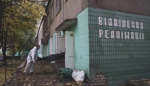 Сумніви, які вбивають людей