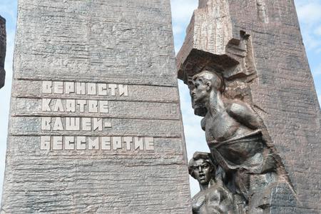 Цензор.НЕТ Изображение
