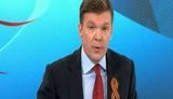 Люди в Европе живут дольше, но скучнее, а у нас - веселее, но короче. Мы великая держава, - ведущий российского "Первого канала" Клейменов. ВИДЕО