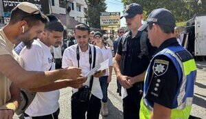 В Умань на период празднования Рош ха-Шана прибыла полиция Израиля. ВИДЕО+ФОТОрепортаж