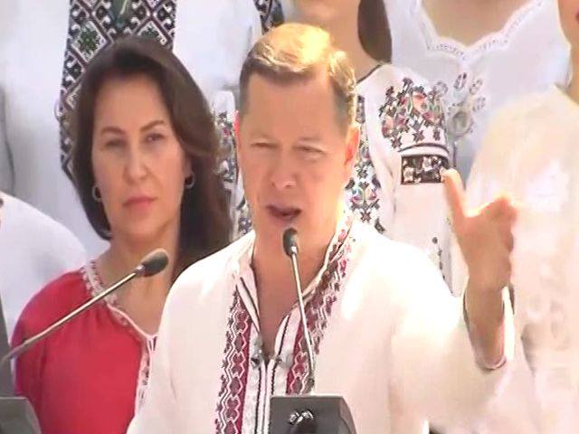 Юля, Ляшко и Гриценко: жара на съездах, жара в списках 02 Юля, Ляшко и Гриценко: жара на съездах, жара в списках 02