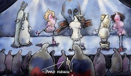 Украинская попса в России