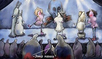Украинская попса в России
