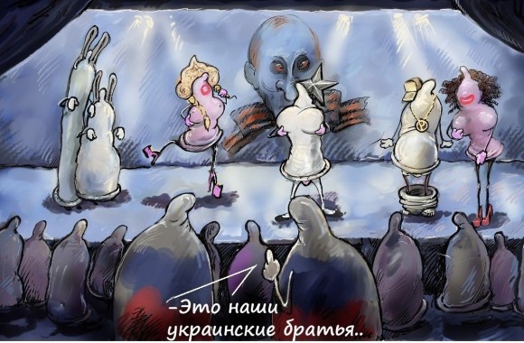 россия