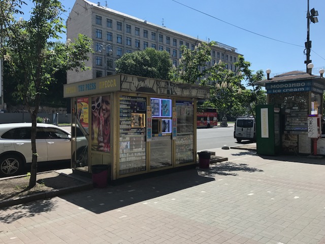 хрещатик 10 01 хрещатик 10 01