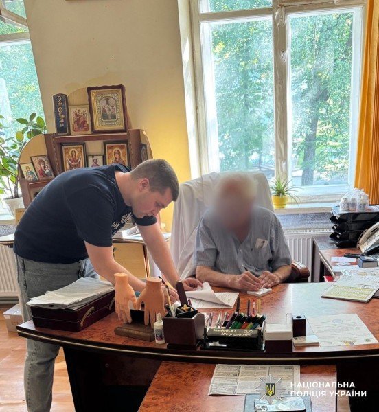 нацполіція