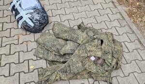 Військові речі в посилках з Калінінграда
