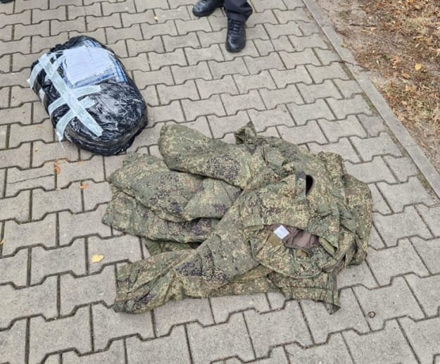 Військові речі в посилках з Калінінграда