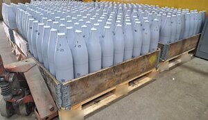 снаряд,боєприпаси