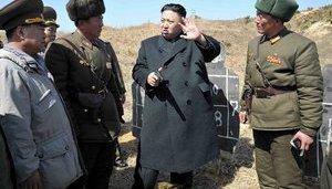 США ввели санкции против банков КНДР