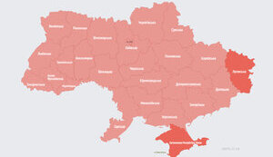 тривога