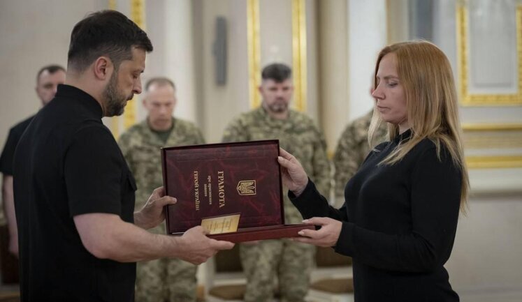 Воїн спецпідрозділу ГУР "Артан" Юрій Баланчук посмертно удостоєний звання Героя України: нагороду отримали рідні. ФОТОрепортаж
