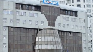 АМКУ разрешил собственнику сети медицинских центров "Добробут" купить клинику "Борис"