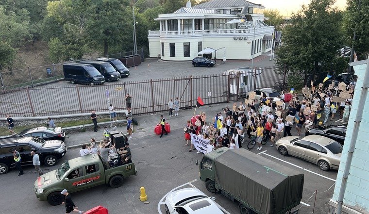 Біля Арки Свободи в Києві зібралася тисяча учасників акції за Федорова