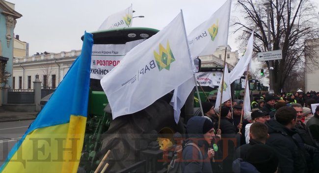 Agrarians rally against land sale in Ukraine 17