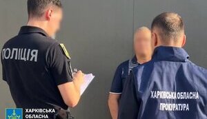 У Харкові батько і син допомагали ухилянтам