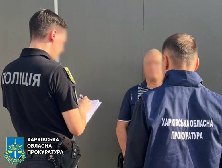 У Харкові батько і син допомагали ухилянтам