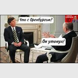 Все просто