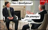 Все просто