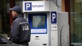 парковка