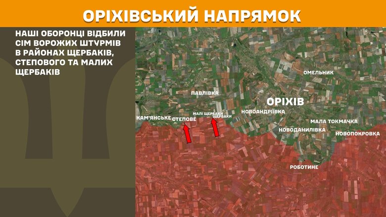 генштаб карты