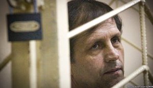 Политзаключенного Балуха посадили в штрафной изолятор в российском Торжке