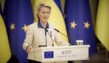 Leyen on the ReArm Europe project