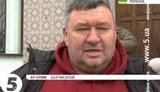татары крымские