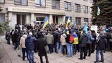 днепропетровск