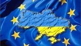 украина,соглашение,ассоциация,евросоюз