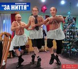Кремлеский балет