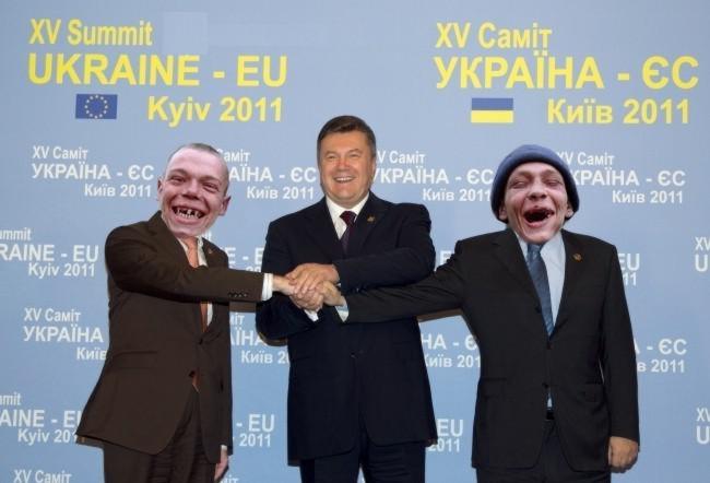Гости