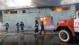 пожар