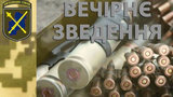 Проросійські найманці шість разів обстріляли позиції ЗСУ, втрат немає, - прес-центр ООС