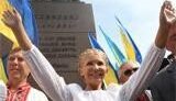 Заявление Тимошенко: БЮТ требует всеобщих выборов в Киеве