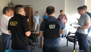 гунько
