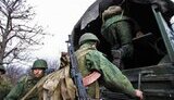 рф