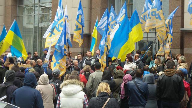 Protests near Rada building in Kyiv on Oct. 17 44 Protests near Rada building in Kyiv on Oct. 17 44