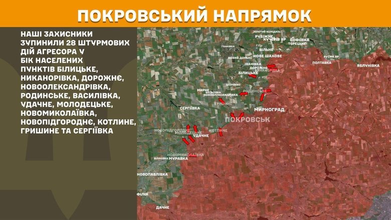 генштаб карти