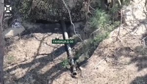 Оккупанты закопали пушку и прикрыли ветками, а ВСУ превратили ее в металлолом. ВИДЕО