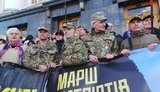 "Раду на карантин. Ермака в отставку", - Марш патриотов прибыл под ОП для передачи требований. ВИДЕО+ФОТОрепортаж