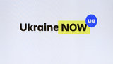 Cabinet approves Ukraine NOW logo to popularize country throughout world