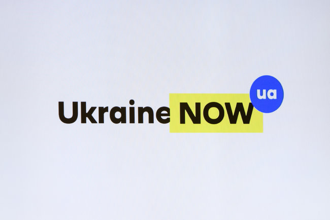 Кабмін затвердив бренд України у світі - Ukraine NOW 01