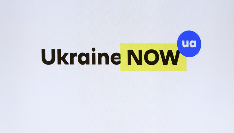Кабмін затвердив бренд України у світі - "Ukraine NOW". ФОТО