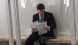 насиров