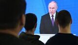 путіна,послання