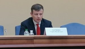 Важлива ефективна робота податкового і митного блоків, - новопризначений міністр фінансів Марченко