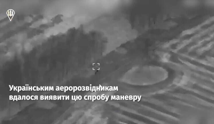 Our paratroopers launched rocket and artillery attacks on occupiers on outskirts of Sudzha, Kursk region. VIDEO