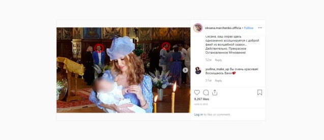 Медведчук смог вернуться в политику благодаря нефтяному бизнесу в РФ и связям с украинскими властями, - СМИ 06