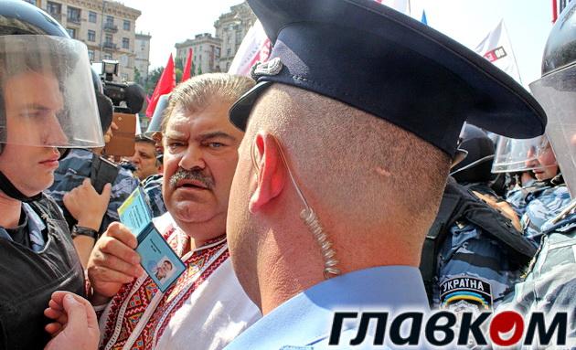 киевсовет